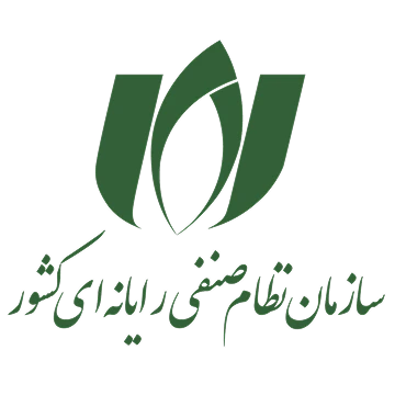 مجوز سازمان نظام صنفی
رایانهای کشور