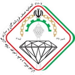 مجوز اتحادیه صنف طلا،
جواهر، نقره و سکه